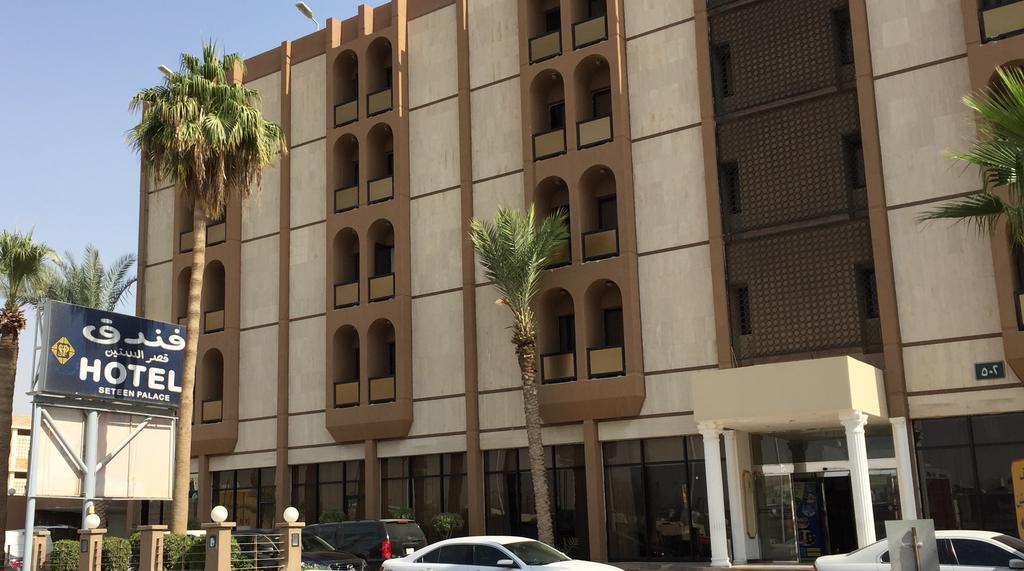 Seteen Palace Hotel Riyadh Luaran gambar